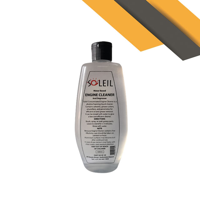DEGSF/001| Degreaser 500ml