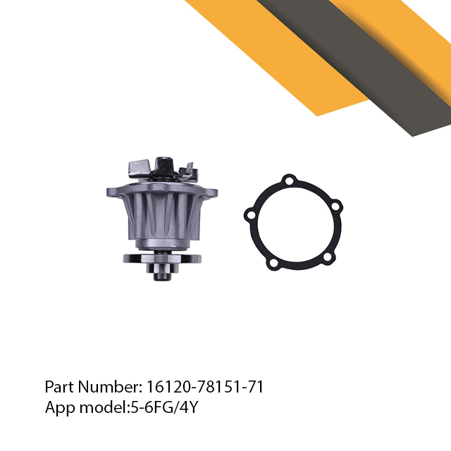 AELSF/2-085A|Water Pump Cover Toy 5-6FG/4Y