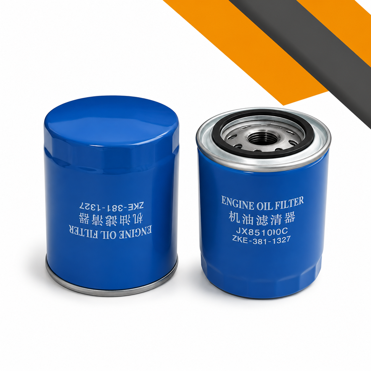 FESF/1-283 | OIL FILTER (A490BPG)