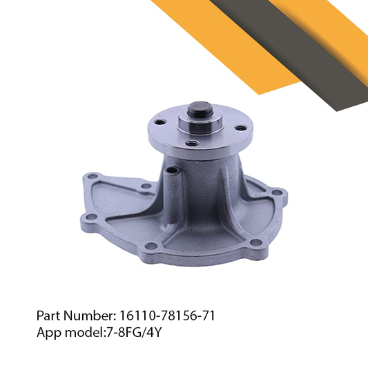 CPSF/1-83| Water Pump Cover 7-8FG/4Y