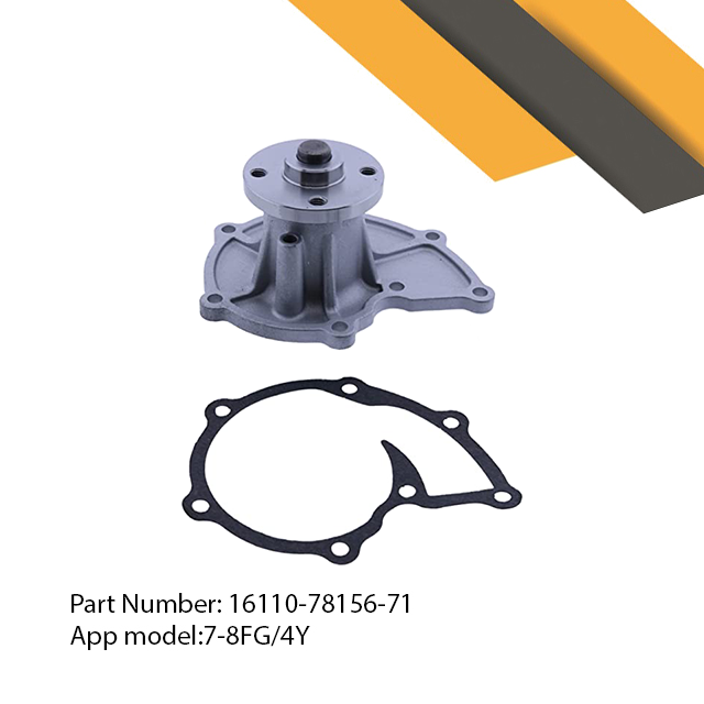CPSF/1-83| Water Pump Cover 7-8FG/4Y